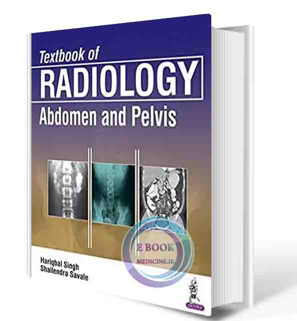 دانلود کتابTextbook of Radiology: Abdomen and Pelvis Illustrated Edition 2017(ORIGINAL PDF) 